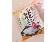 神戸物産 みたらしもちっこ 商品写真