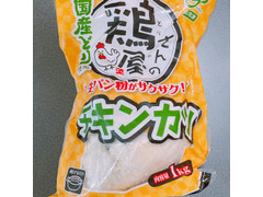 神戸物産 鶏屋さんのチキンカツ 商品写真