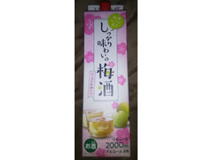 神戸物産 しっかり味わいの梅酒 商品写真