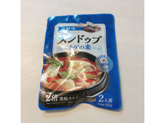 高評価】神戸物産 スンドゥブ チゲの素 海鮮味の感想・クチコミ・商品