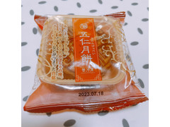 神戸物産 五仁月餅 商品写真