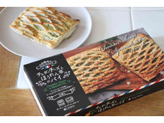 神戸物産 チェダーチーズとほうれん草のパイ 商品写真