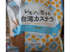 神戸物産 レモンに恋する台湾カステラ