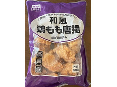 神戸物産 和風鶏もも唐揚