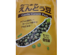 神戸物産 おつまみえんどう豆にんにく味 商品写真