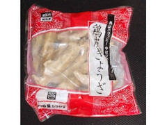 神戸物産 鶏皮ぎょうざ