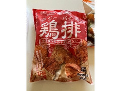 神戸物産 鶏排