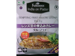 神戸物産 レンズ豆の煮込みカレー ダル・フライ 商品写真