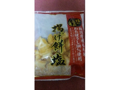 越後製菓 技の逸品 揚げ餅 塩