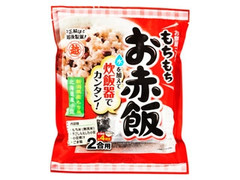 越後製菓 もちもちお赤飯セット