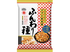 越後製菓 ふんわり種 商品写真