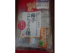 越後製菓 味の追求 柚子こしょうの種 商品写真