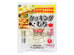 越後製菓 クッキングもち 商品写真