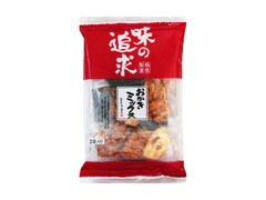 越後製菓 味の追求 おかきミックス 商品写真