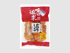 越後製菓 味の追求 お餅焼きしょうゆ 商品写真