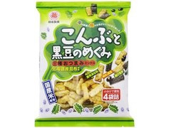 越後製菓 こんぶと黒豆のめぐみ 袋20g×4