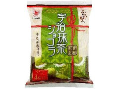 ふんわり名人 宇治抹茶ショコラ 50g