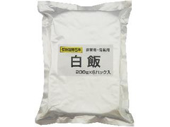 越後製菓 保存用米飯 商品写真