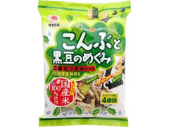 越後製菓 こんぶと黒豆のめぐみ 袋18g×4