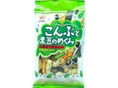 越後製菓 こんぶと黒豆のめぐみ 袋40g