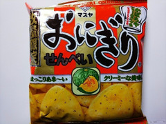 マスヤ おにぎりせんべい かぼちゃクリームスープ味 商品写真