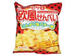 マスヤ ピケ8 欧風せんべい こんがり塩バター味 商品写真