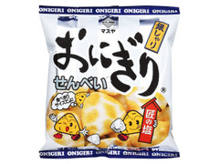 マスヤ おにぎりせんべい 銀しゃり 袋55g