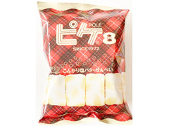 マスヤ ピケ8 こんがり塩バターせんべい 商品写真
