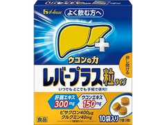 ハウスウェルネス ウコンの力 粒タイプ 箱10袋