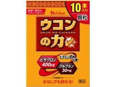 ハウスウェルネス ウコンの力 顆粒 袋1.5g×10