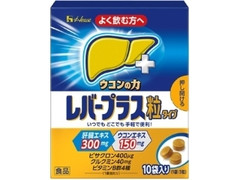 ハウスウェルネス ウコンの力 レバープラス 商品写真