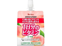 ハウスウェルネス PERFECT VITAMIN 1日分のビタミンゼリー ピーチ味 商品写真