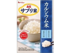 ハウスウェルネス 新玄 サプリ米 カルシウム米 商品写真