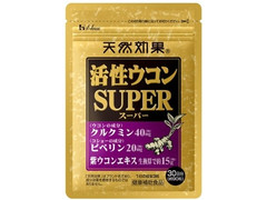 ハウスウェルネス 天然効果 活性ウコンSUPER