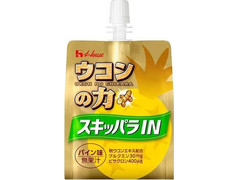 ハウスウェルネス ウコンの力 スキッパラIN 商品写真