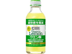 ハウスウェルネス C1000 ビタミンレモンクエン酸 商品写真