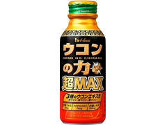 ハウスウェルネス ウコンの力 超MAX