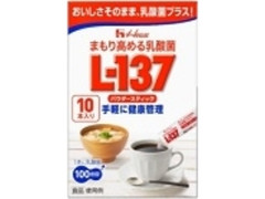 ハウスウェルネス まもり高める乳酸菌L‐137 パウダースティック 袋10本