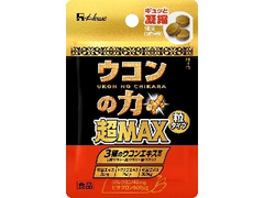 ハウスウェルネス ウコンの力 超MAX 粒タイプ 袋3粒