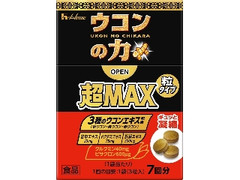 ハウスウェルネス ウコンの力 超MAX 粒タイプ 箱3粒×7