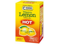 ハウスウェルネス C1000 ビタミンレモンホット 商品写真