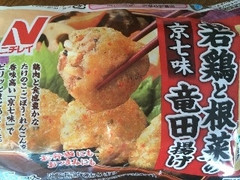 ニチレイ 若鶏と根菜の竜田揚げ 商品写真