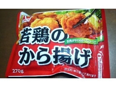 ニチレイ 若鶏のから揚げ