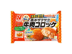 ニチレイ お弁当にGood 衣がサクサク牛肉コロッケ 6個入 袋180g