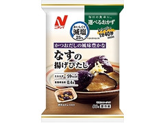 ニチレイ 冷凍 選べるおかず なすの揚げびたし 商品写真