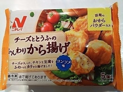 ニチレイ チーズととうふのふんわりから揚げ コンソメ味 商品写真