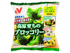 ニチレイ 高原育ちのブロッコリー 袋250g