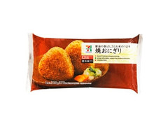 セブンプレミアム 焼おにぎり 袋210g