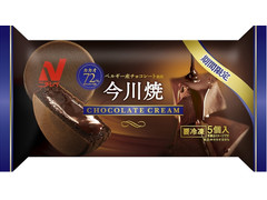 ニチレイ 今川焼 チョコレートクリーム カカオ72％ 商品写真