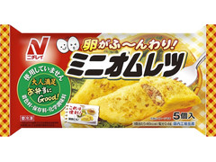 ニチレイ お弁当にGood！ ミニオムレツ 商品写真